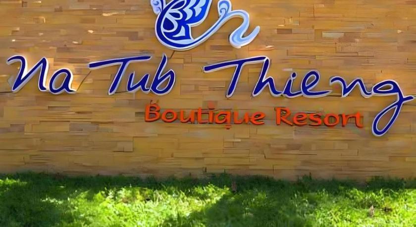 Na Tubthieng Boutique Resort Транг Экстерьер фото